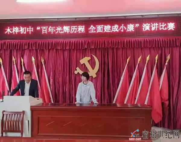 微信图片_20210716082812.jpg