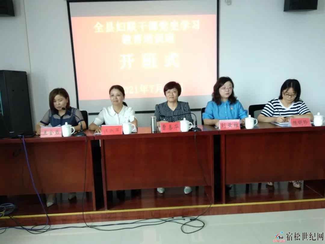 微信图片_20210716083236.jpg