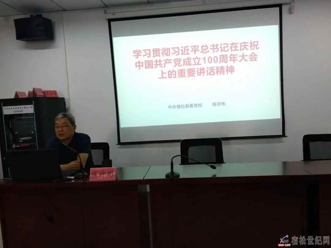 微信图片_20210716083246.jpg