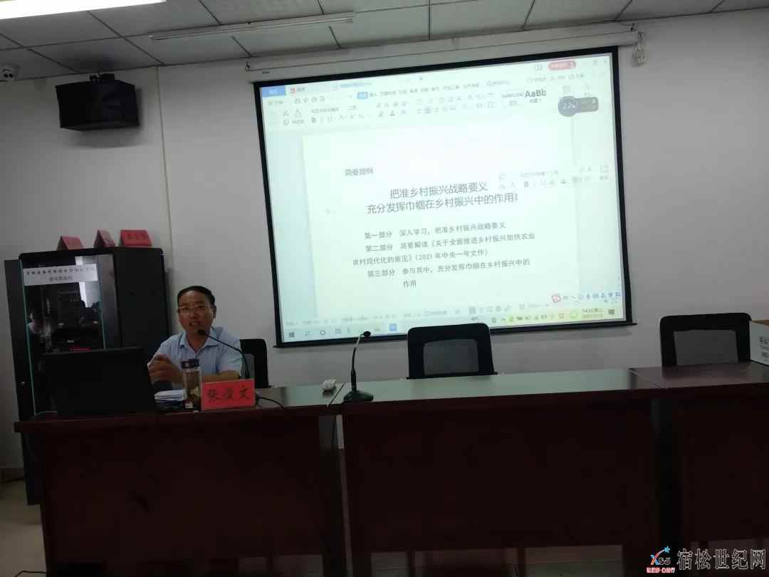 微信图片_20210716083255.jpg