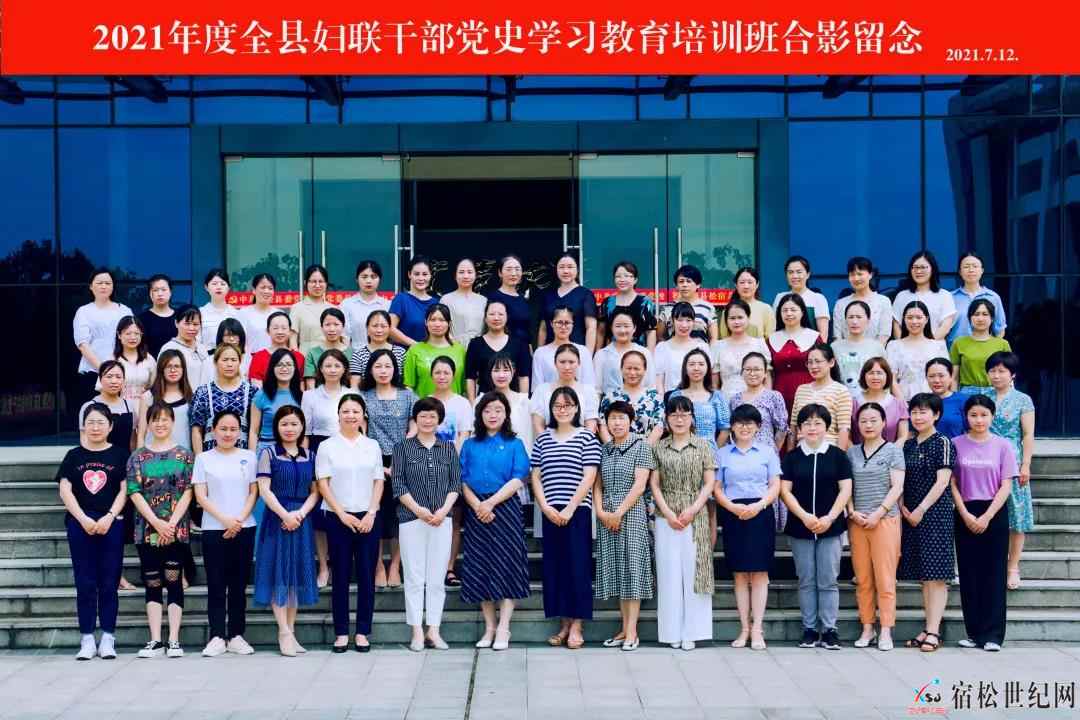 微信图片_20210716083302.jpg
