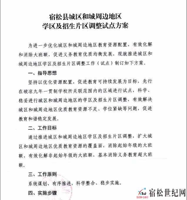 微信图片_20210716171436.jpg