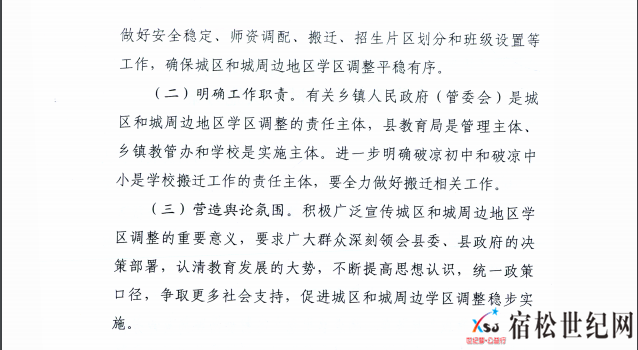 微信图片_20210716171446.png