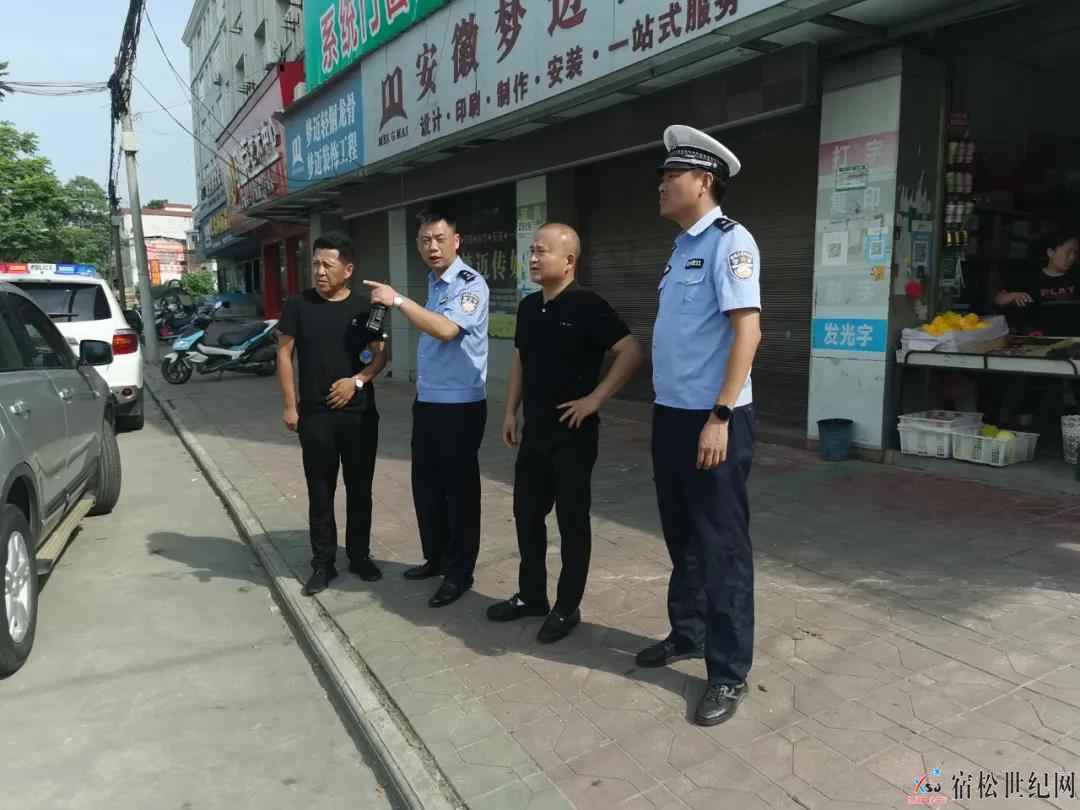 微信图片_20210717074019.jpg