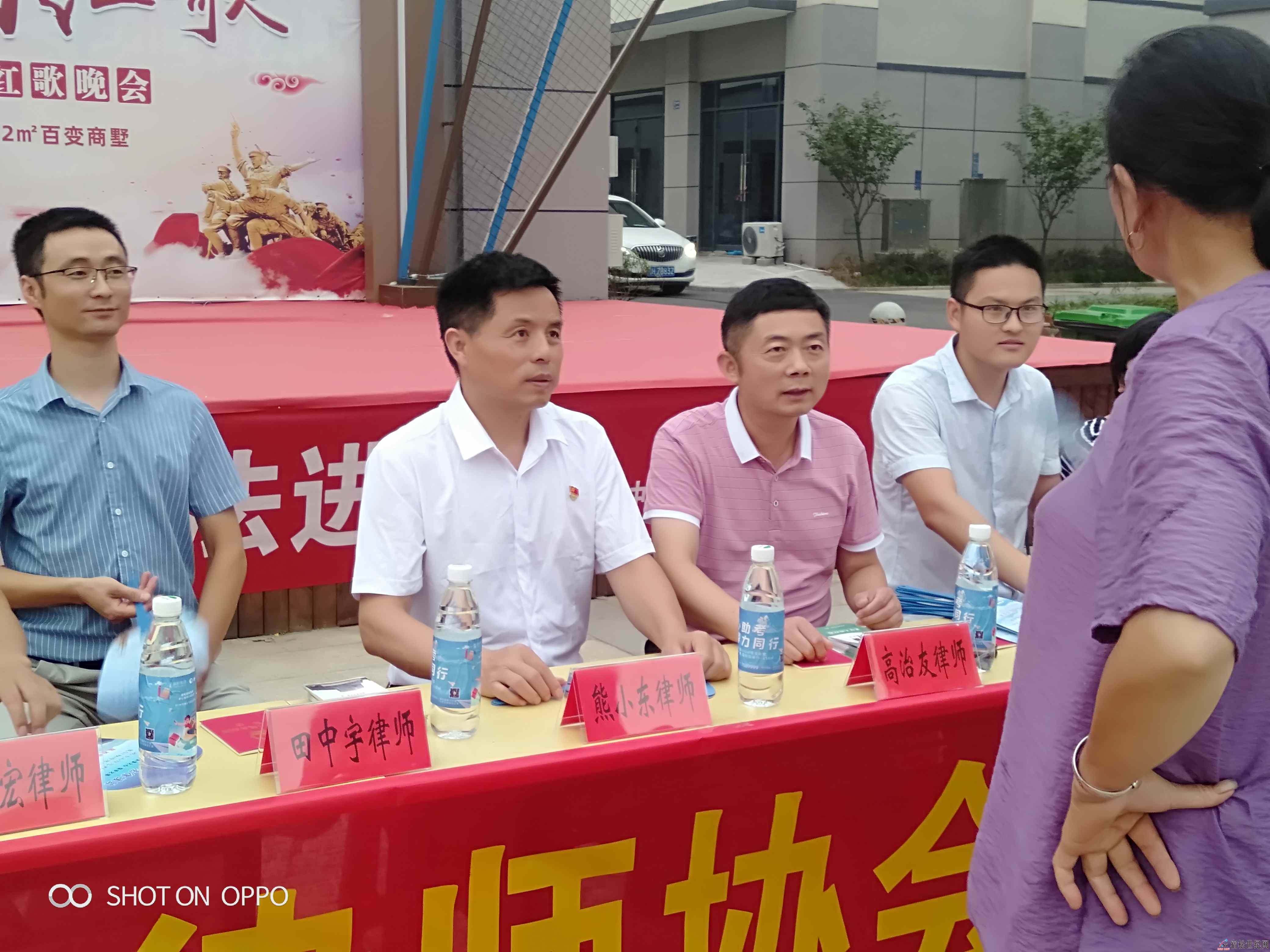 微信图片_20210717090904.jpg