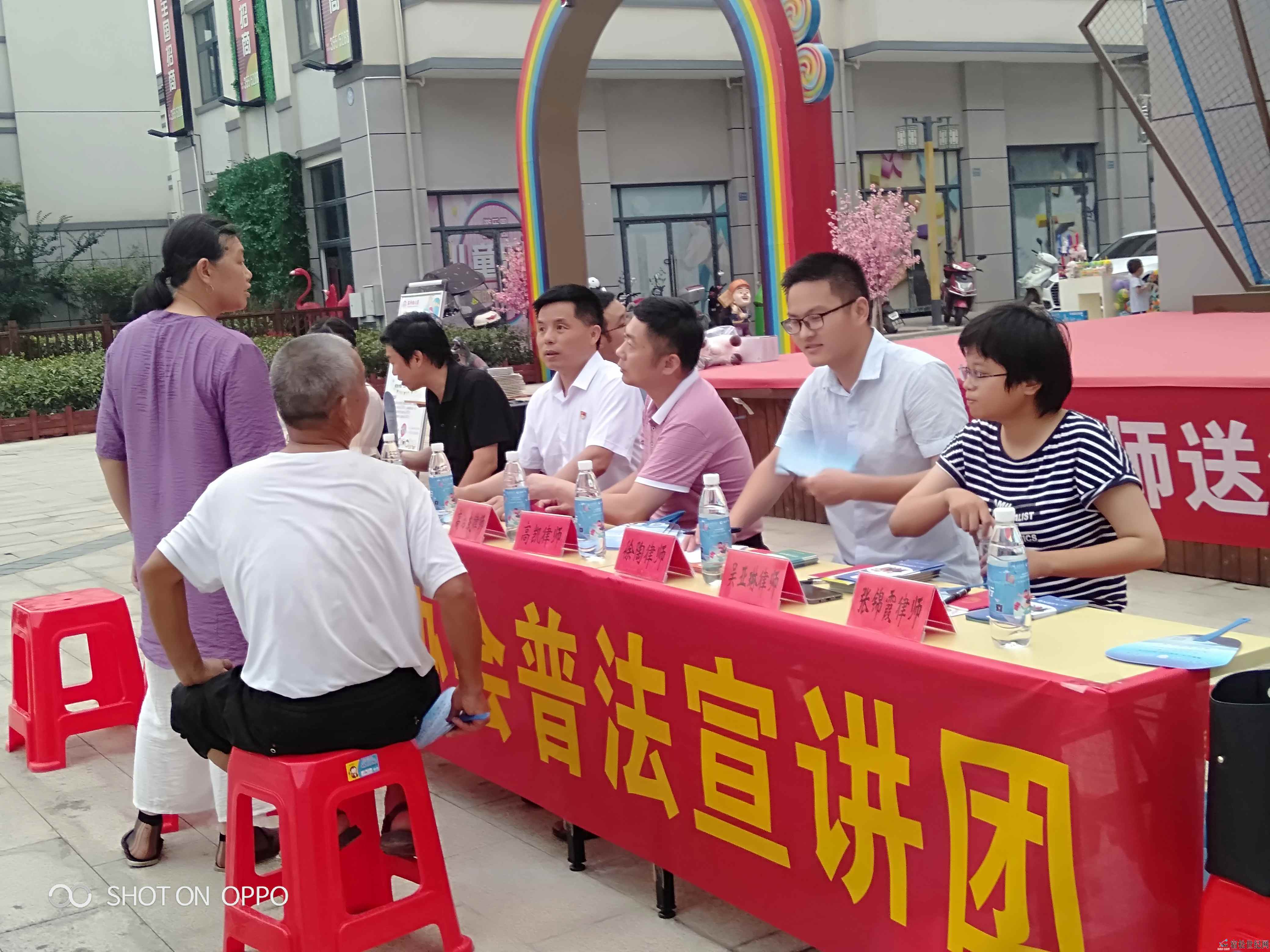 微信图片_20210717090918.jpg