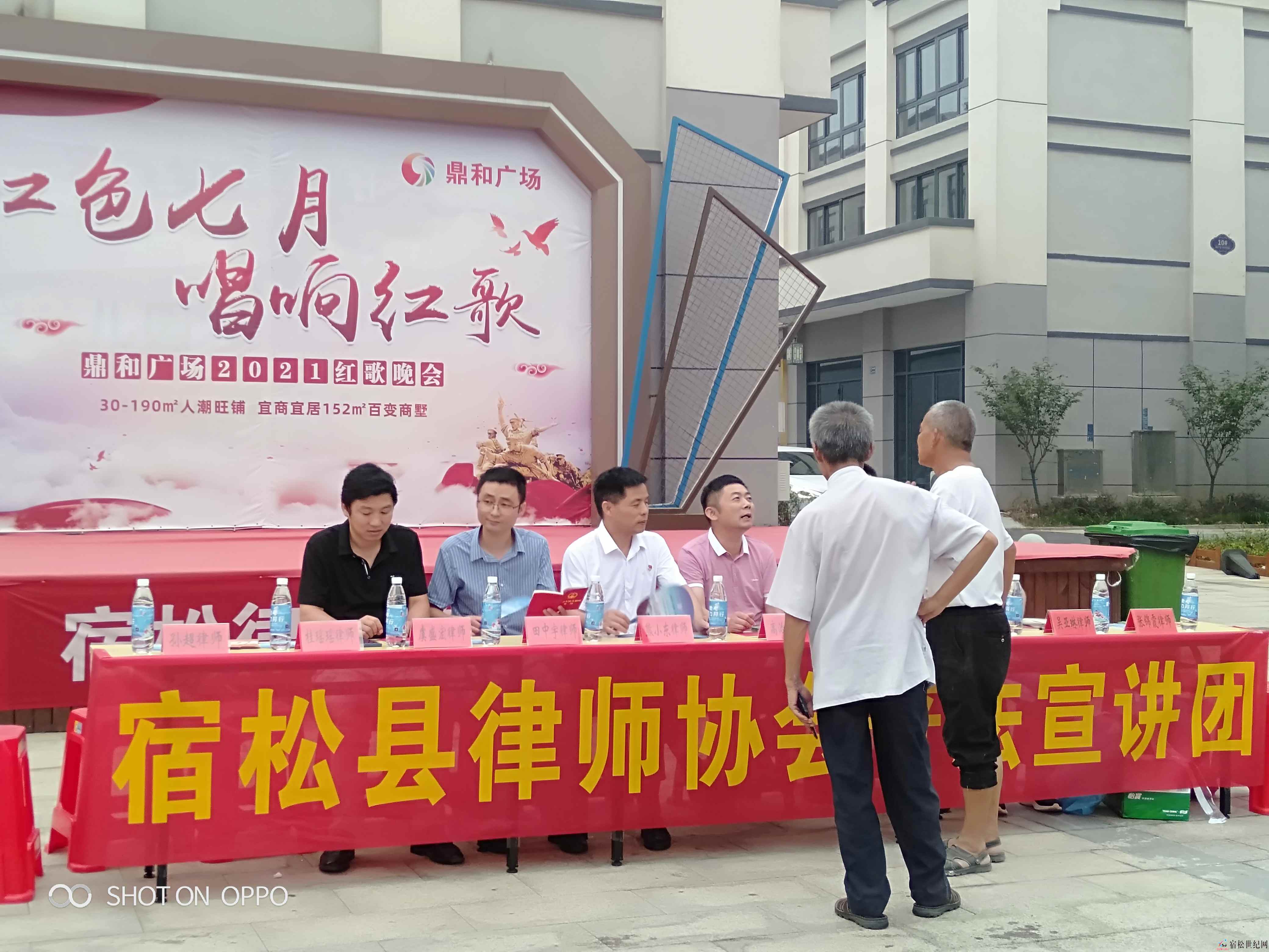 微信图片_20210717090930.jpg