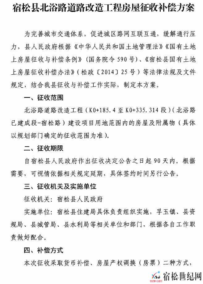 微信图片_20210717141436.jpg