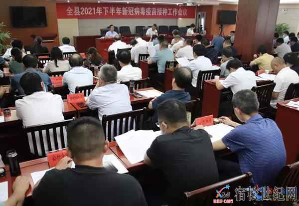微信图片_20210717151024.jpg