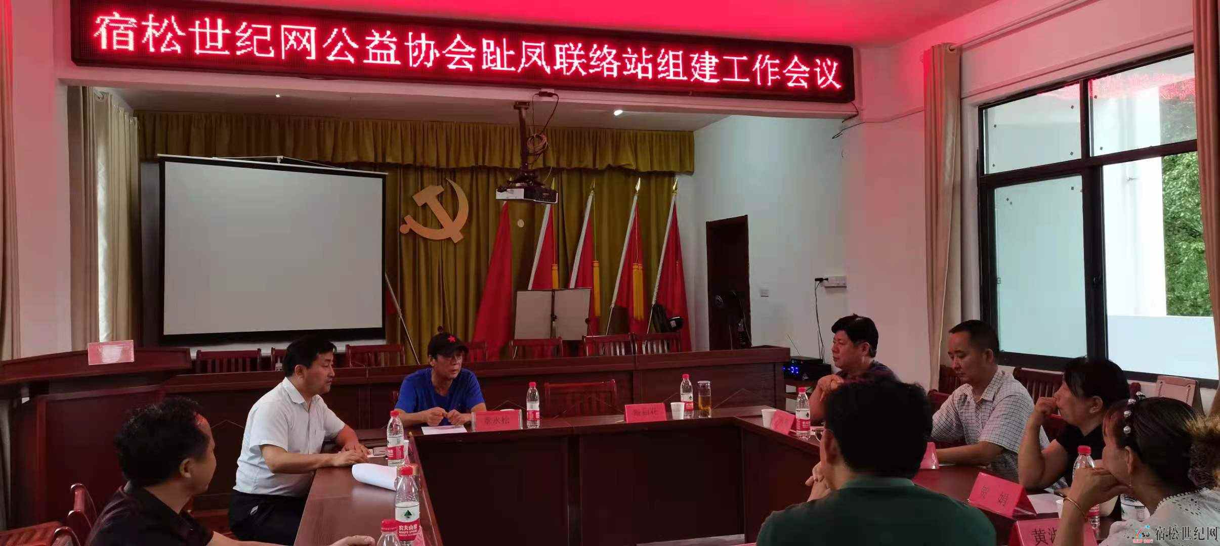 微信图片_20210718063541.jpg