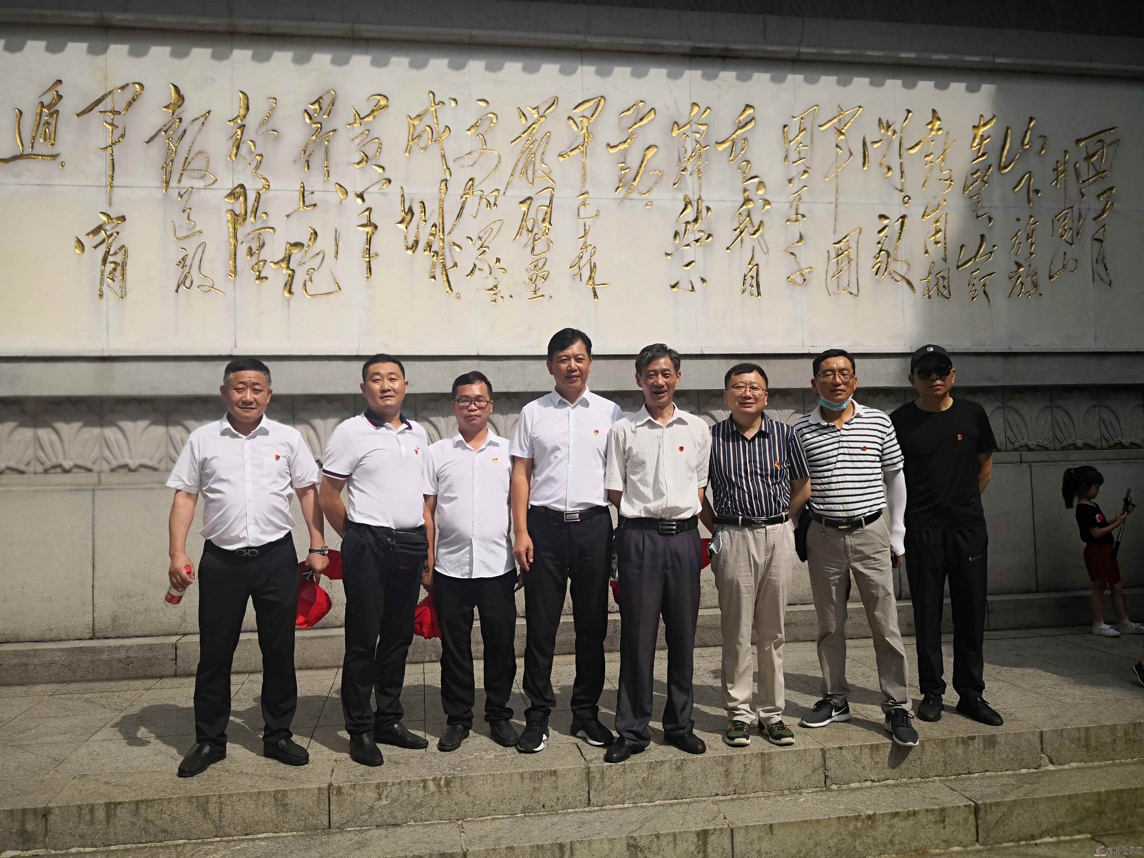 宿松县工商联组织非公经济人士赴井冈山开展党史学习教育活动 (5).jpg