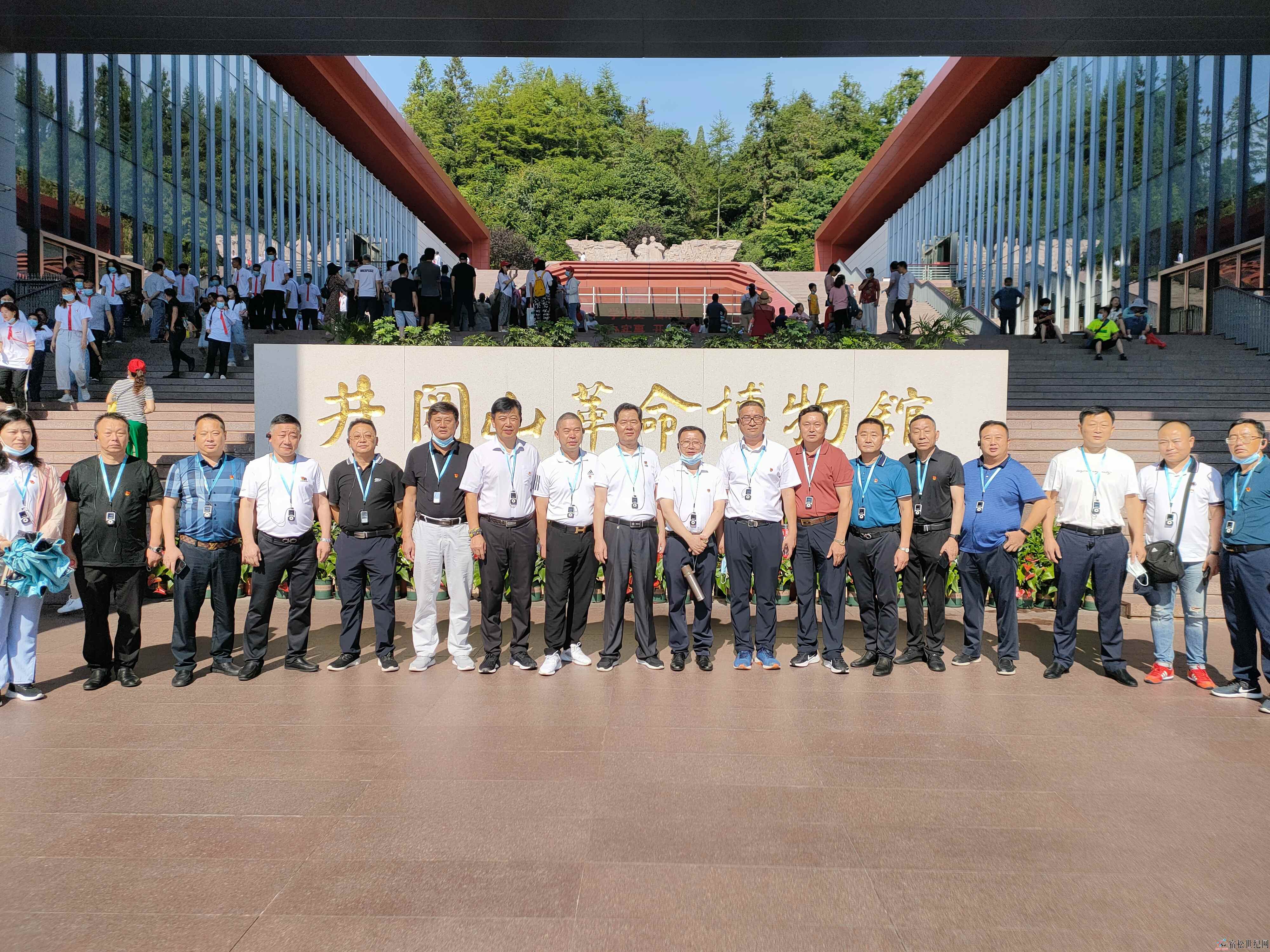 宿松县工商联组织非公经济人士赴井冈山开展党史学习教育活动 (3).jpg