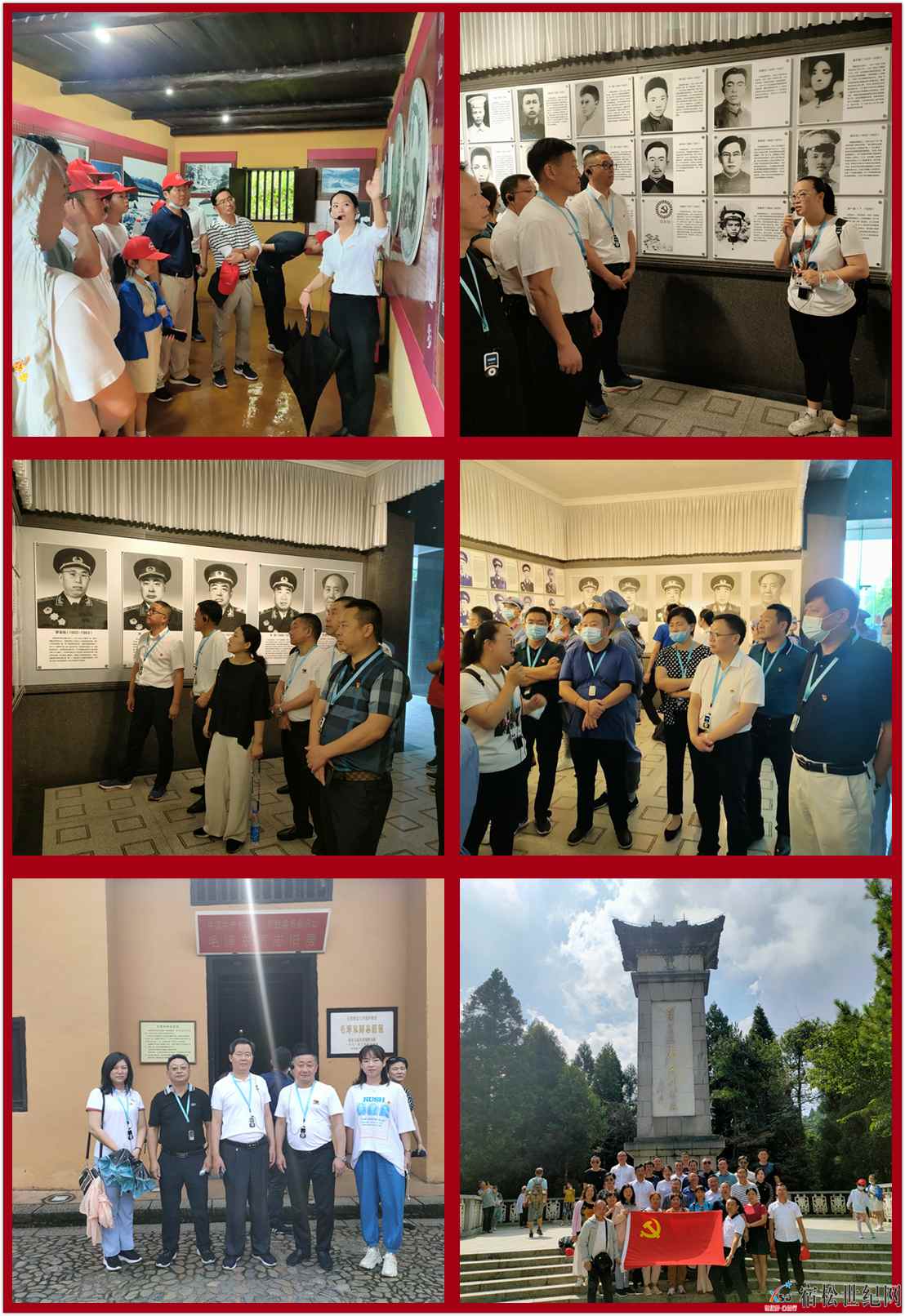 宿松县工商联组织非公经济人士赴井冈山开展党史学习教育活动 (6).jpg