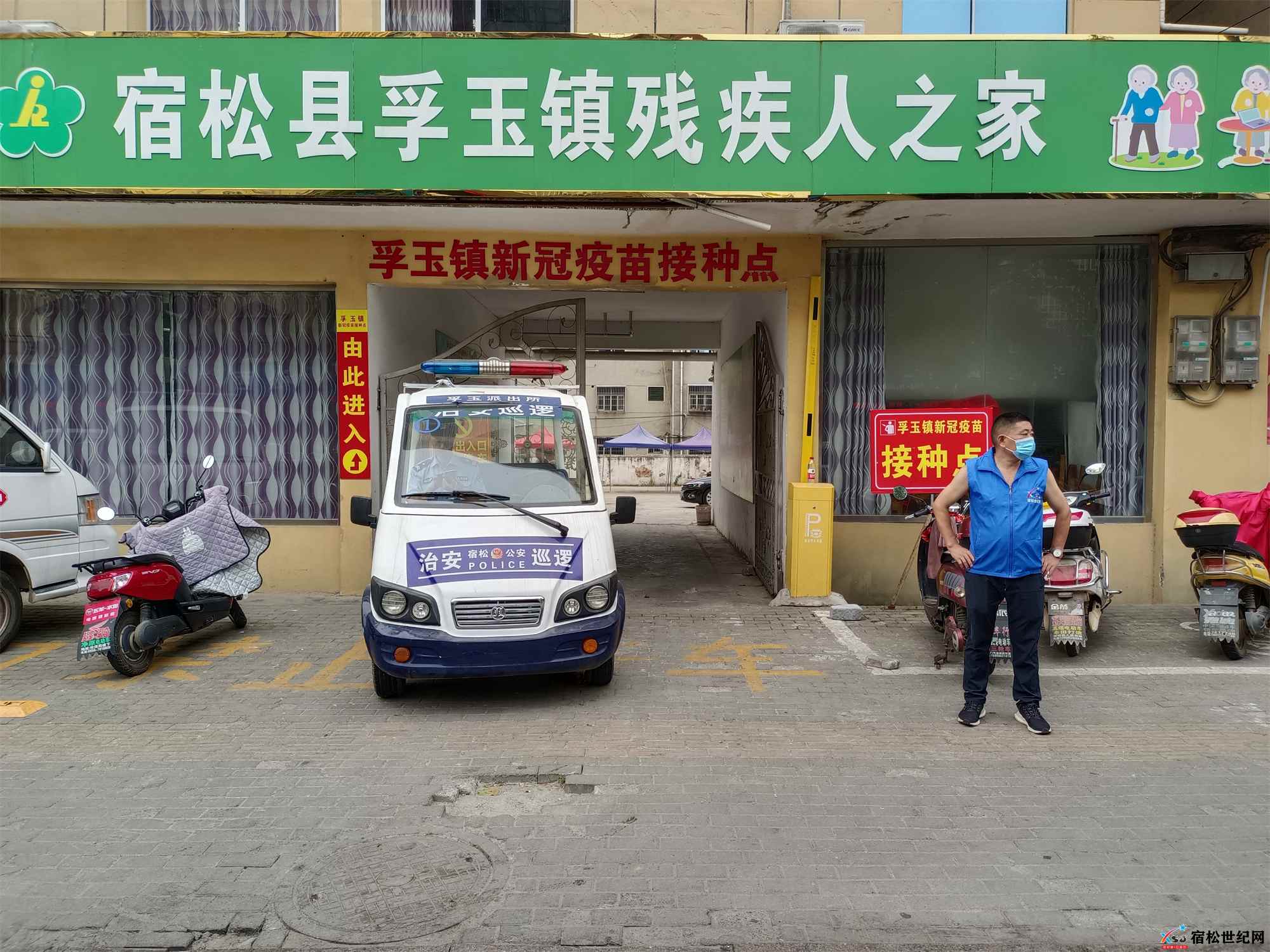 mmexport1626576270054.jpg