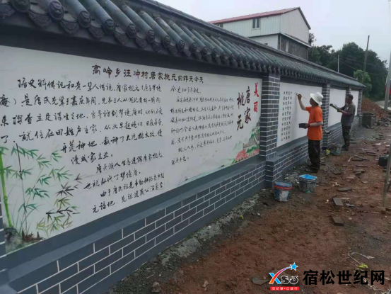 微信图片_20210720083001.png