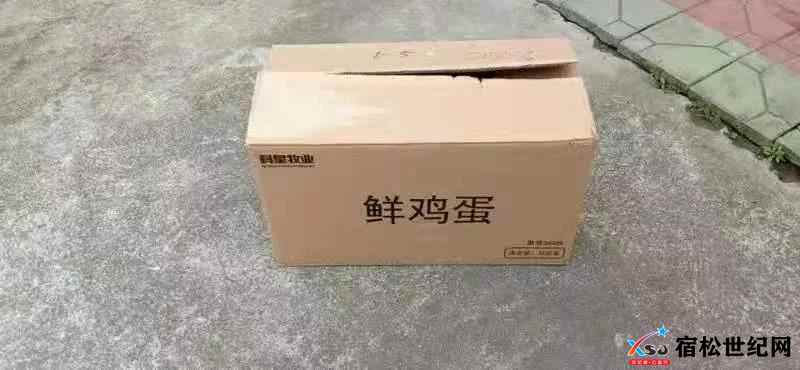 微信图片_20210720083643.jpg