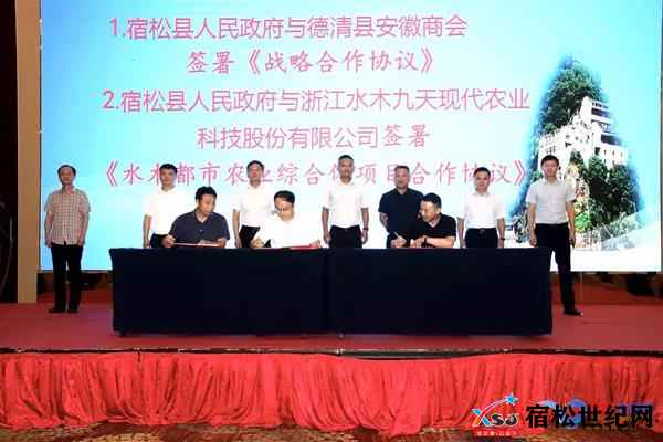 微信图片_20210720084340.jpg