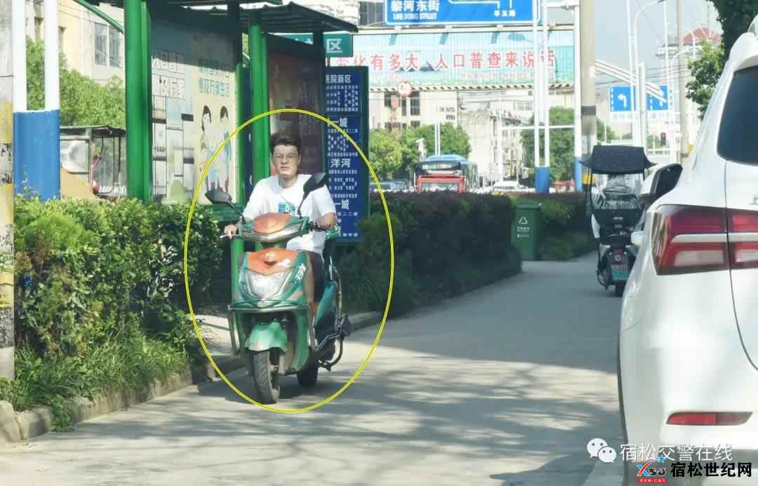 微信图片_20210720140051.jpg