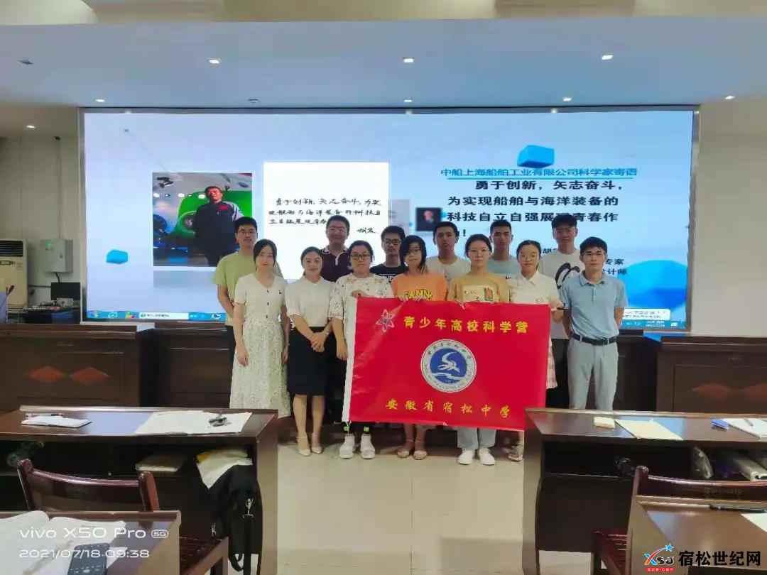 微信图片_20210721080607.jpg