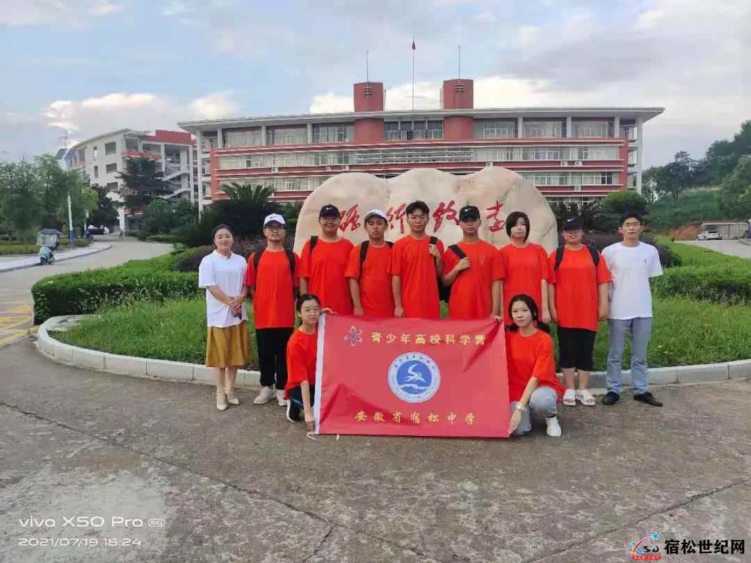 微信图片_20210721080558.jpg