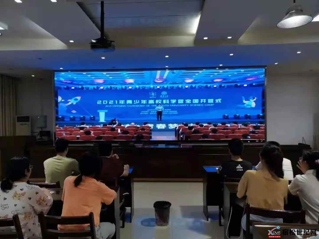 微信图片_20210721080601.jpg