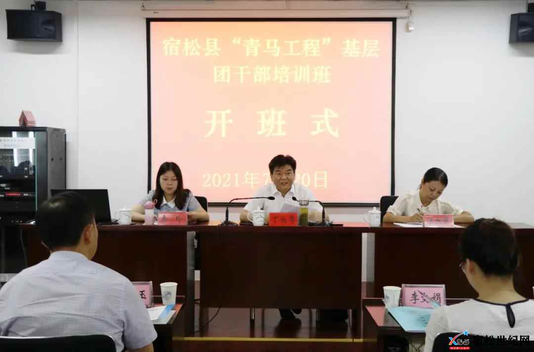 微信图片_20210721081225.jpg