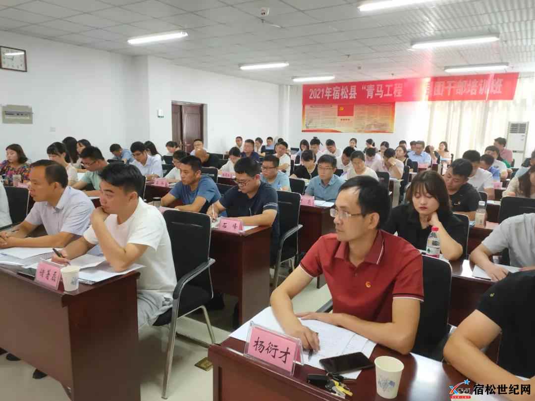 微信图片_20210721081231.jpg