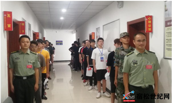 QQ截图20210721094628.png