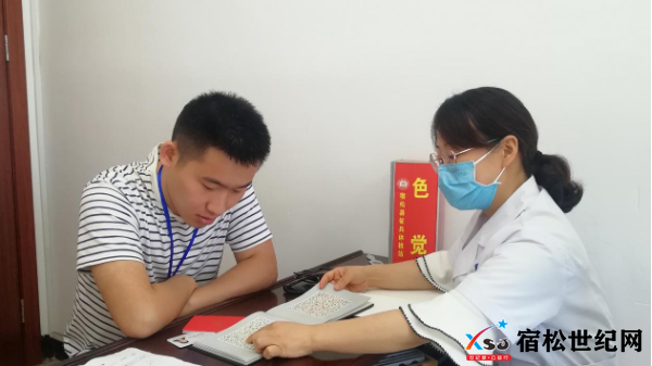 QQ截图20210721094647.png