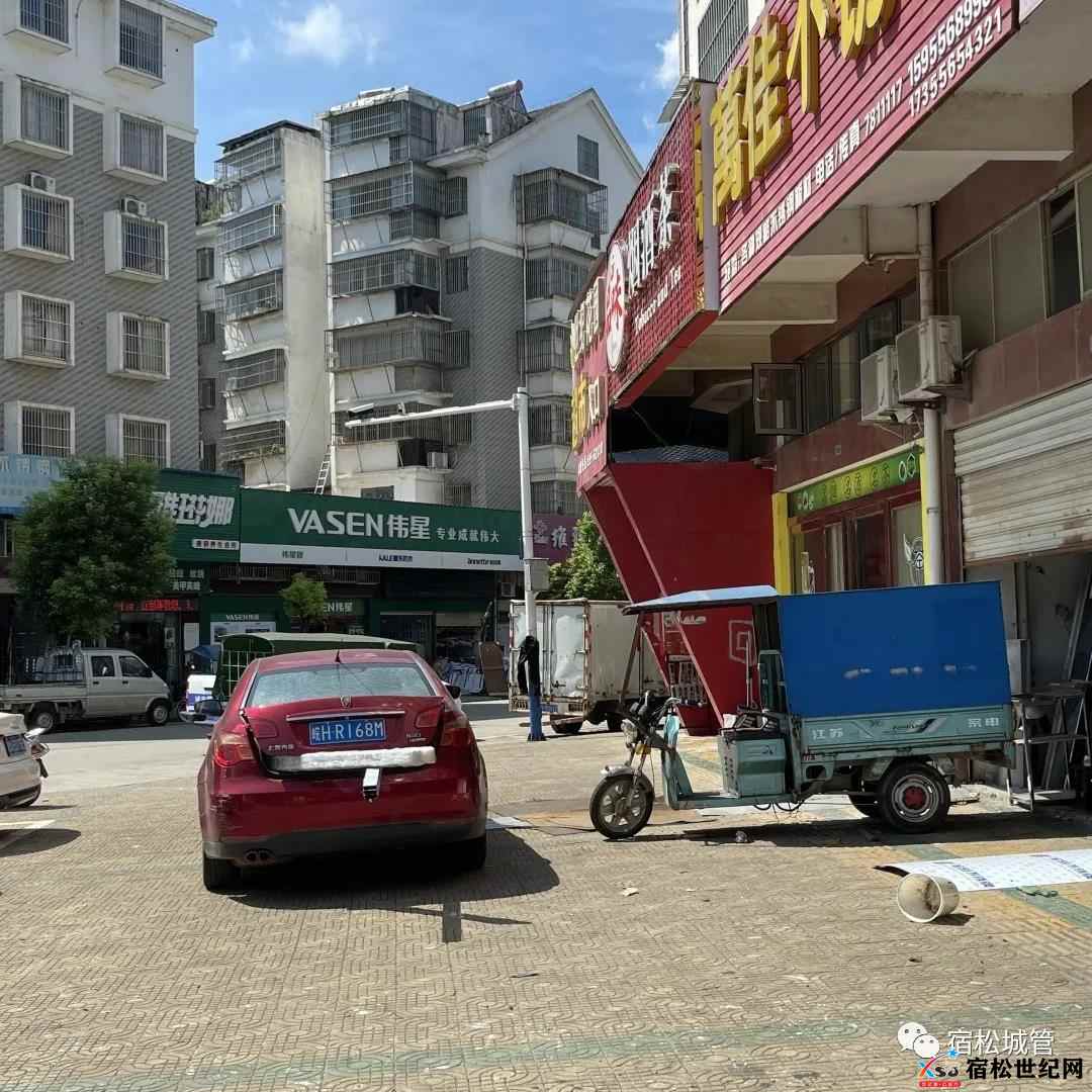微信图片_20210721161435.jpg