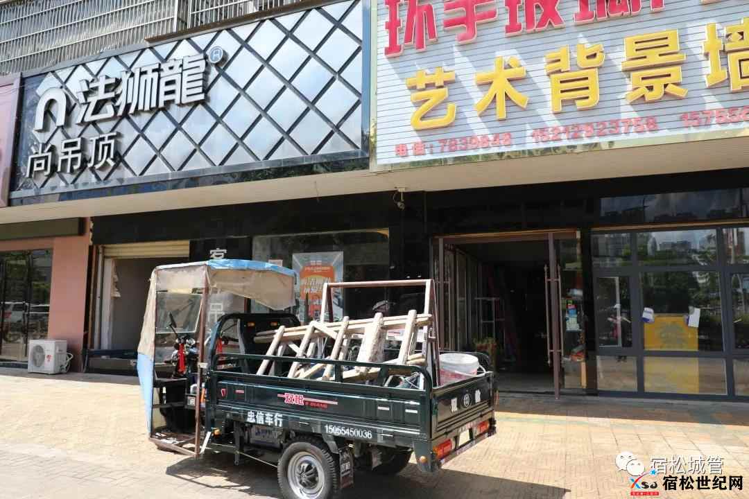 微信图片_20210721161514.jpg