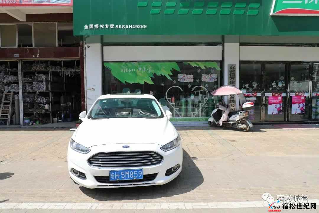 微信图片_20210721161450.jpg