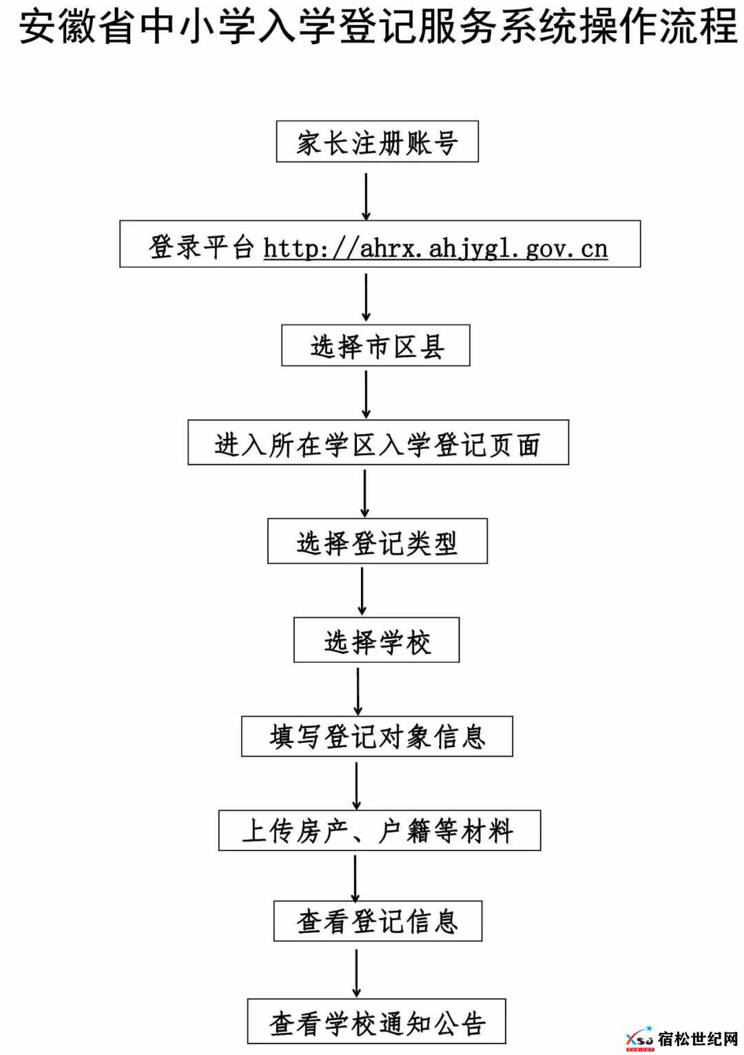 微信图片_20210722090207.jpg