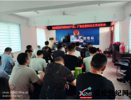 QQ截图20210722152746.png