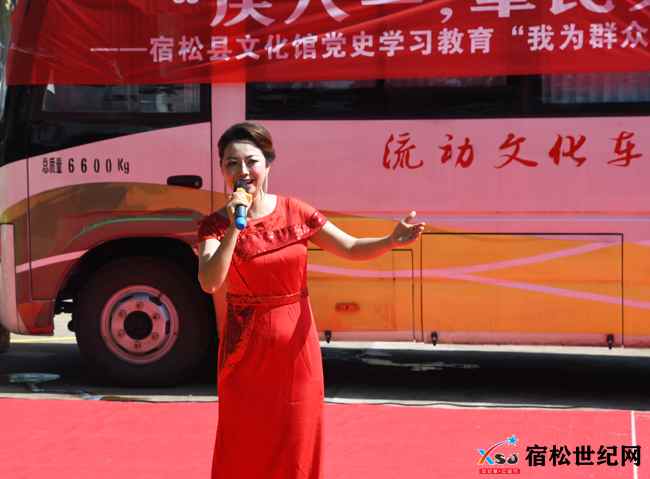 宿松县：文艺演出进军营 军民共叙鱼水情 (8).jpg
