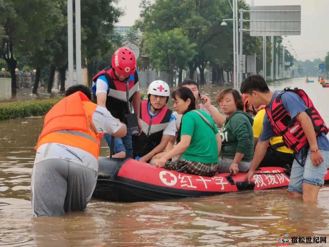 微信图片_20210722225026.jpg