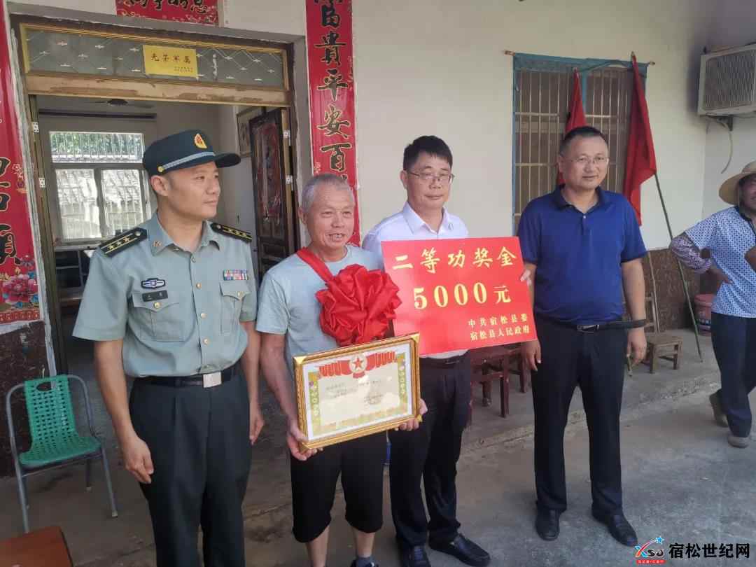 微信图片_20210723090302.jpg