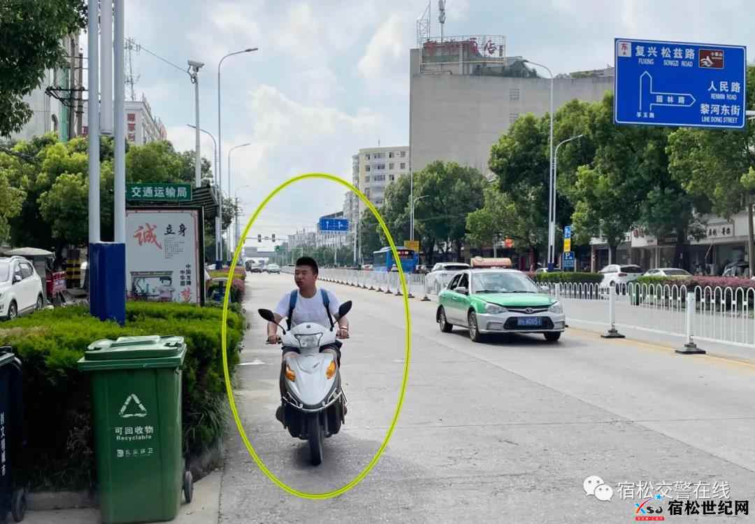 微信图片_20210723152333.jpg