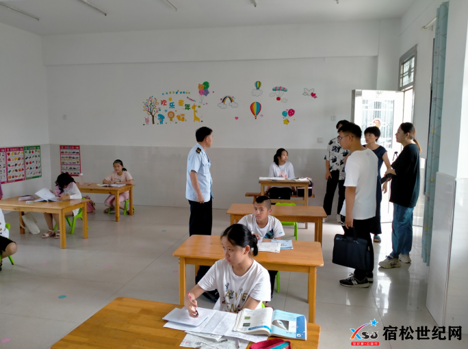 微信图片_20210723153531.png