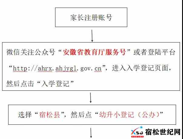 微信图片_20210723153956.jpg