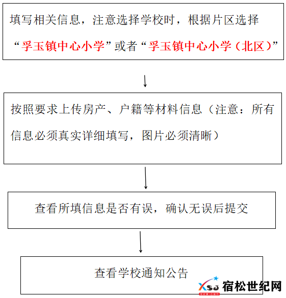 微信图片_20210723154012.png
