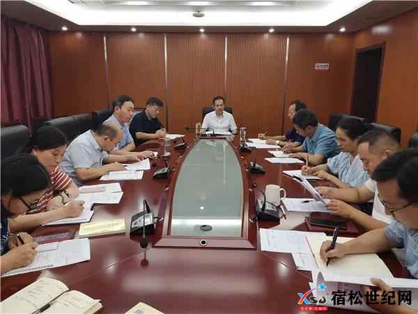 微信图片_20210723170811.jpg