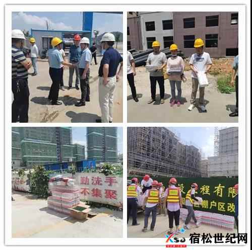 微信图片_20210726083133.jpg