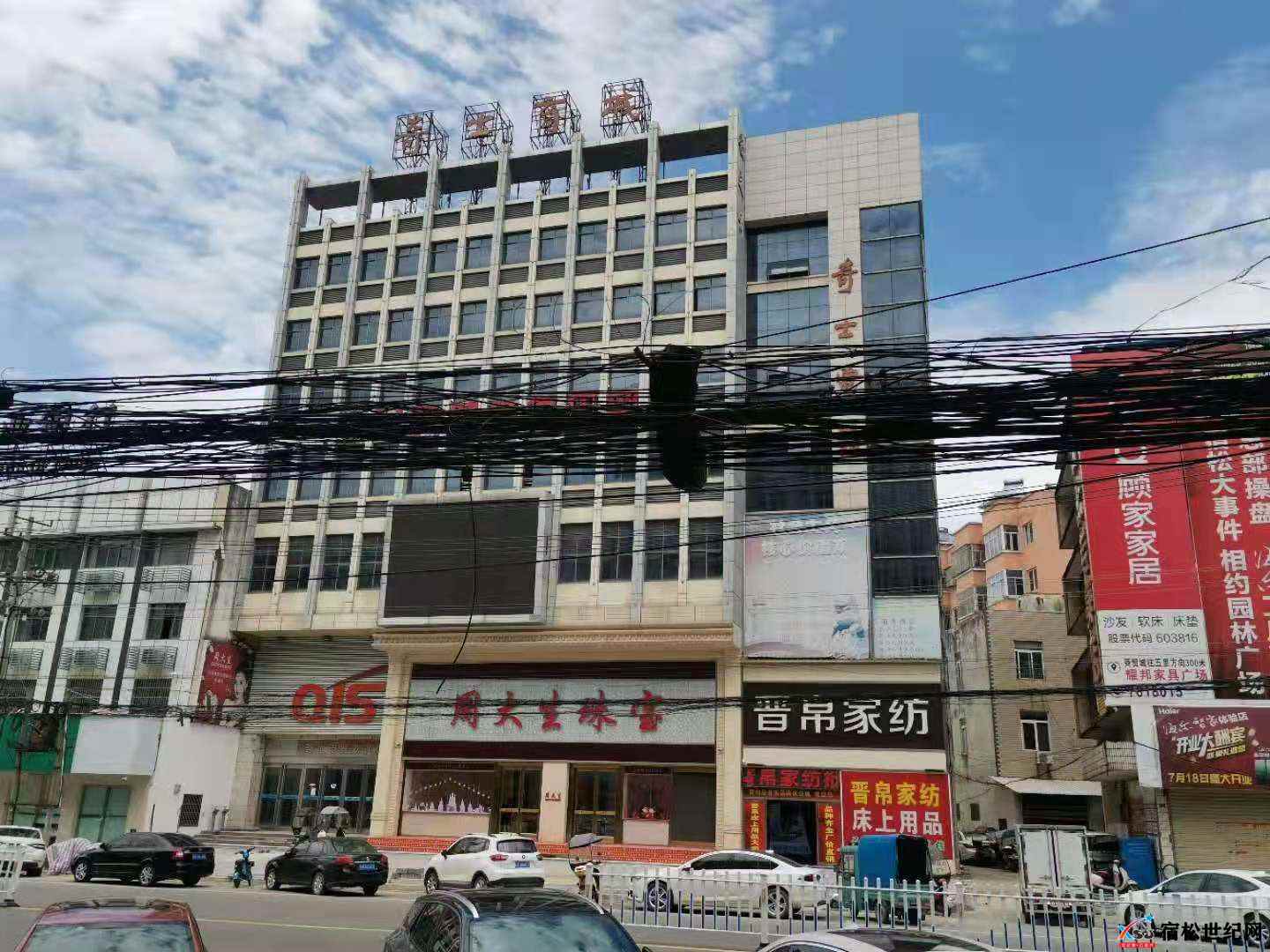 微信图片_20210726124703.jpg