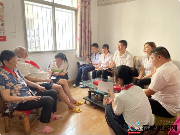 QQ截图20210726142722.png