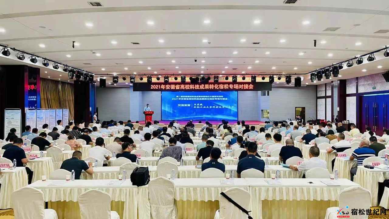 微信图片_20210727080329.jpg