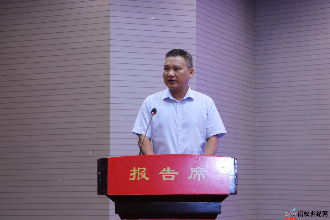 微信图片_20210727080335.png