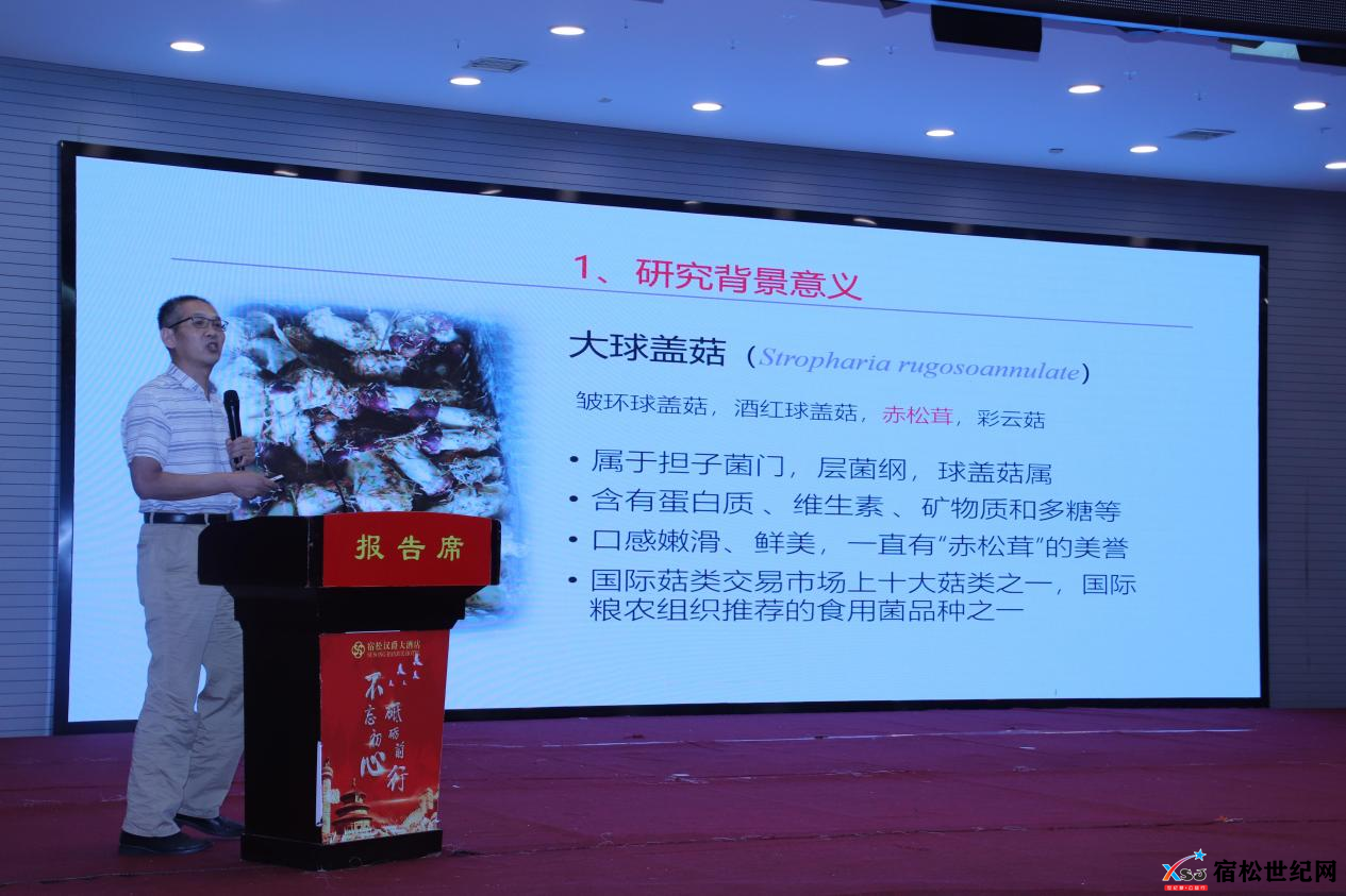 微信图片_20210727080343.png