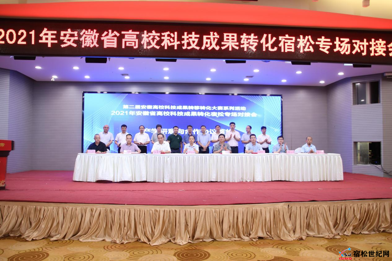 微信图片_20210727080352.png