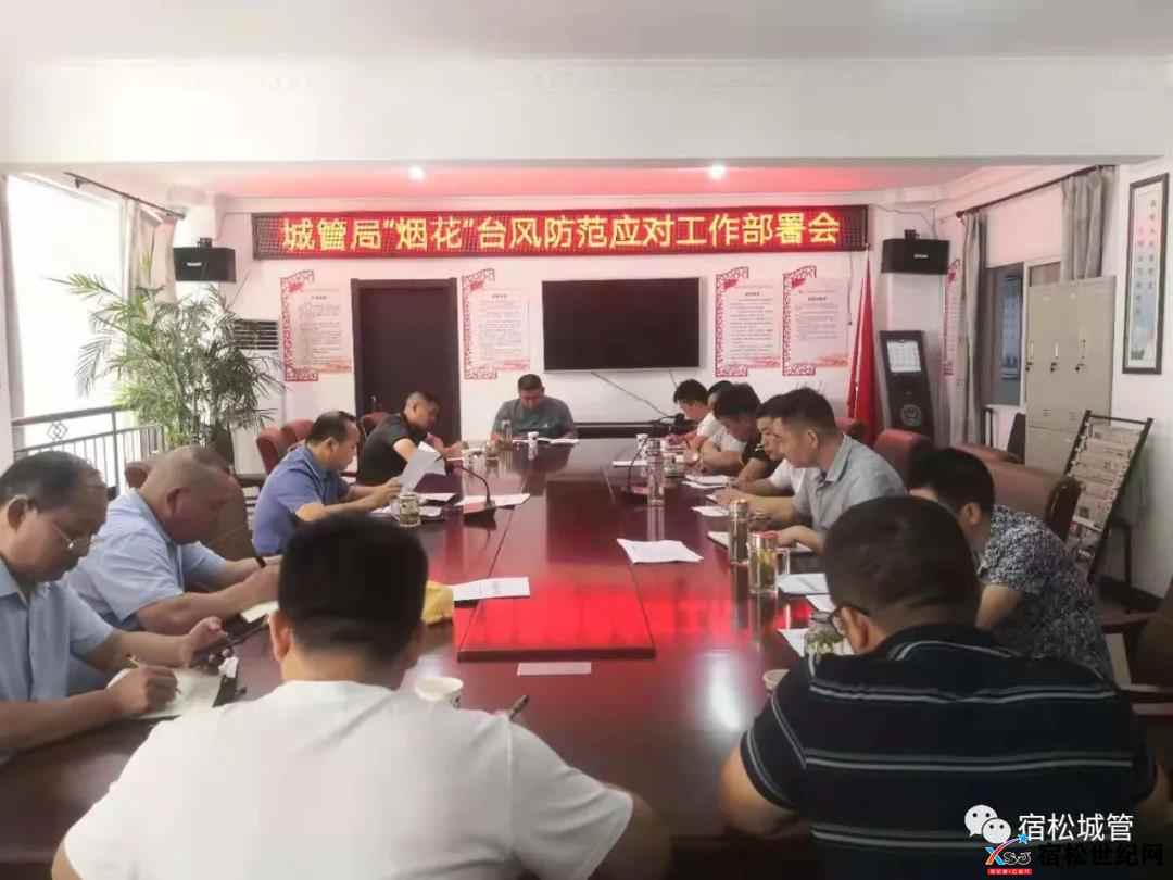 微信图片_20210727081409.jpg